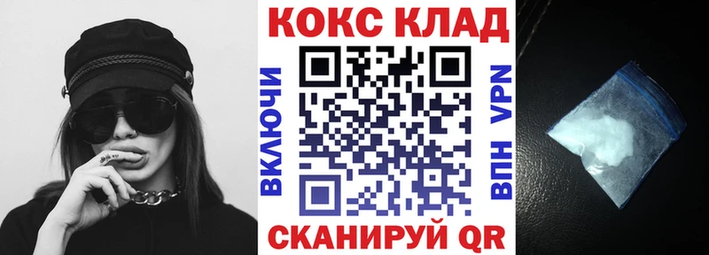 Названия наркотиков Нея Бутират  ГАШИШ  Alpha-PVP 