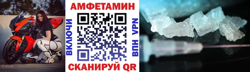 МЕГА вход Нея АМФ VHQ даркнет сайт