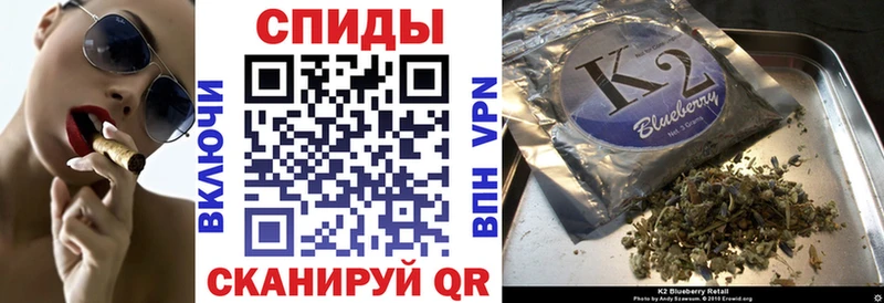 БУТИРАТ оксибутират  гидра ТОР  Нея 