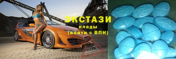 дмт Алзамай