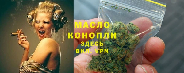 герыч Приозерск