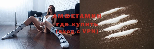 2c-b Арсеньев