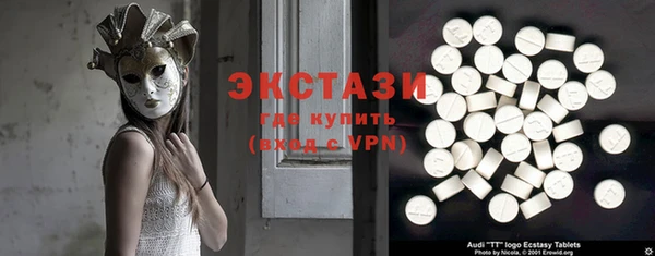 скорость Алексин