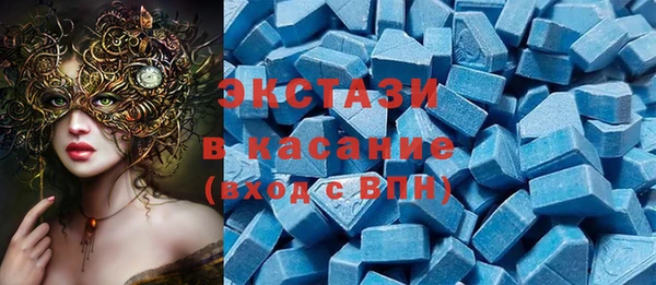 дмт Алзамай