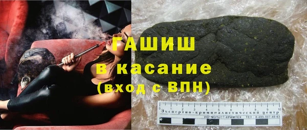 скорость Алексин