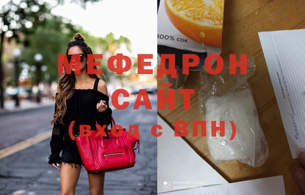 2c-b Арсеньев