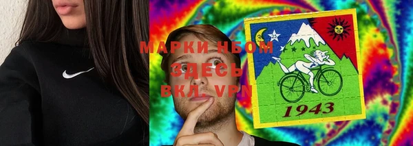 скорость Алексин