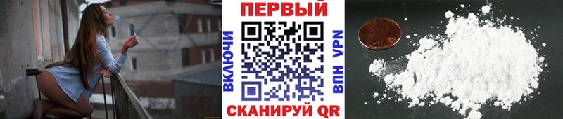 Метамфетамин пудра купить наркоту Нея