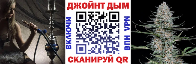 Каннабис LSD WEED  мориарти формула  Нея 